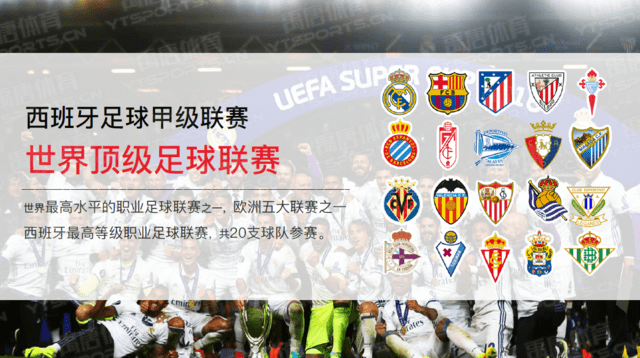 综合来看 综合来看